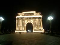 Aserbaidschan 14 119